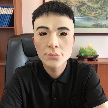 帅哥面具乳胶化妆容人面具全脸 COSPLAY变装人物聚会搞怪直播