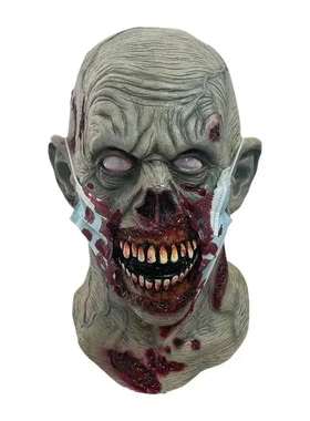 HalloweenMask Men Scary Zombie Mask for Adults Realistic头套