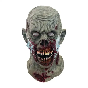 HalloweenMask Men Scary Zombie Mask for Adults Realistic头套