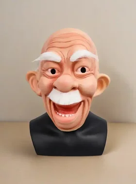 人脸头跨境cos校色扮演爷爷假发