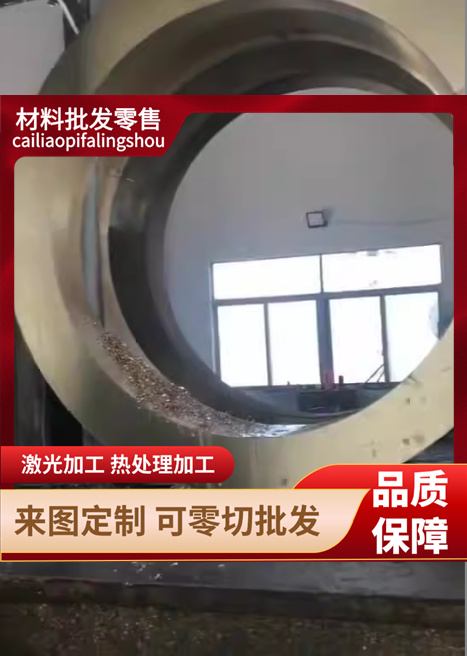 CC491K锡青铜C54400铜板CC495K板材铸造锡青铜C54400铜合金板齐全