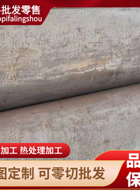 50CrVA 51Crv4 60Si2CrVA 60CrMnA 55Si2Mn 圆钢 钢板  弹簧钢