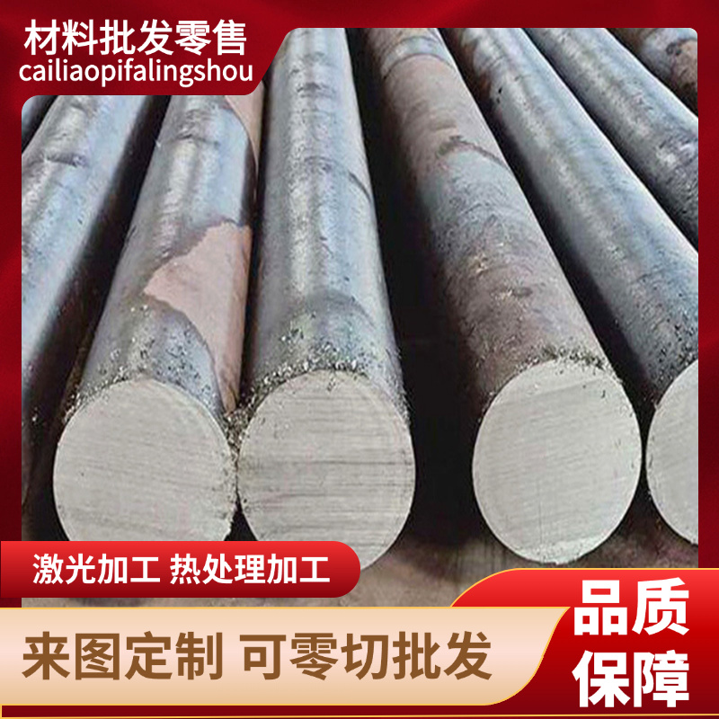 SUS304光板201不锈钢板3mm4mm5mm6mm中厚板热轧板 不锈钢板工业板