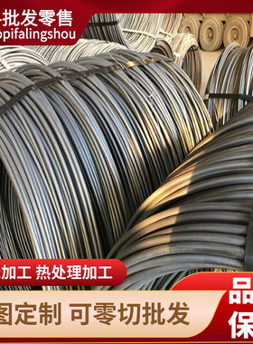 零切SAPH370酸洗板卷SAPH440开平HC340LA热轧SS400宝钢汽车板钢板