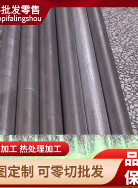 铝棒6061铝棒实心圆柱5083铝棒加工3003铝棒空心7075铝棒1y12铝棒