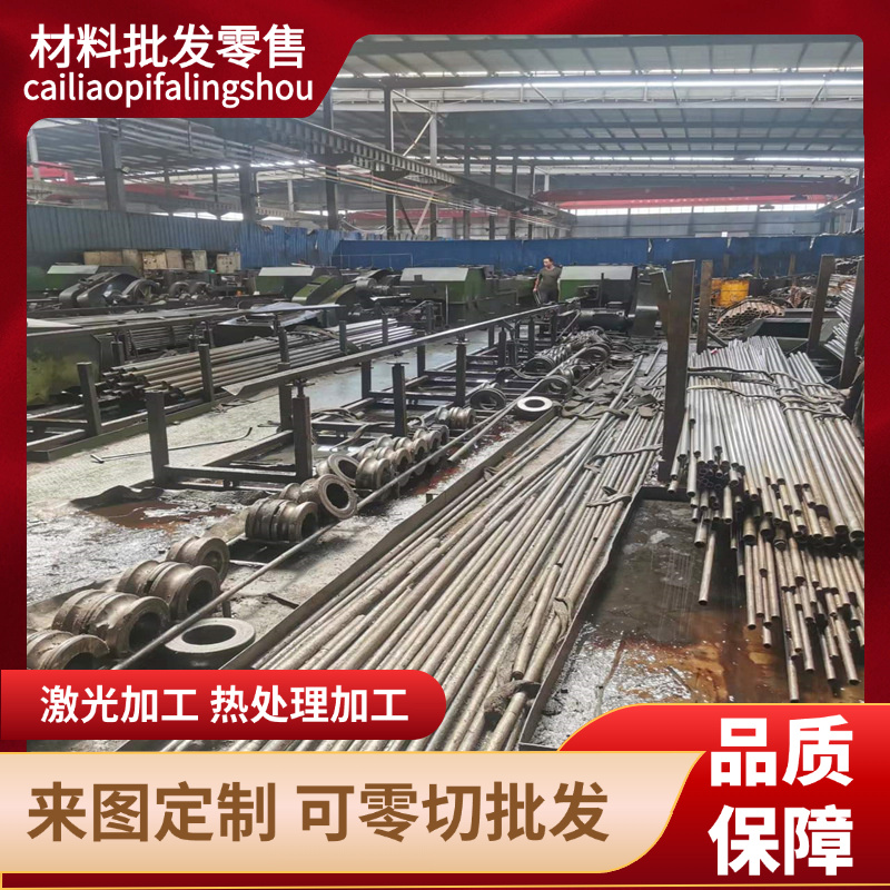 HC340/590DPD HC420/780DP HC550/DP980+Z冷轧汽车钢板激光加工