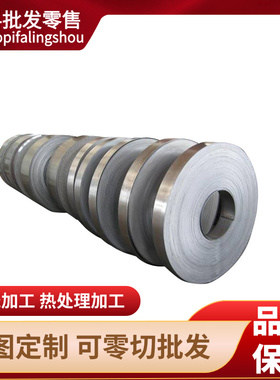 S315MC,SPC270D,SAPH440,QSTE420TM,20MNMONB,F91圆钢 钢板 钢卷