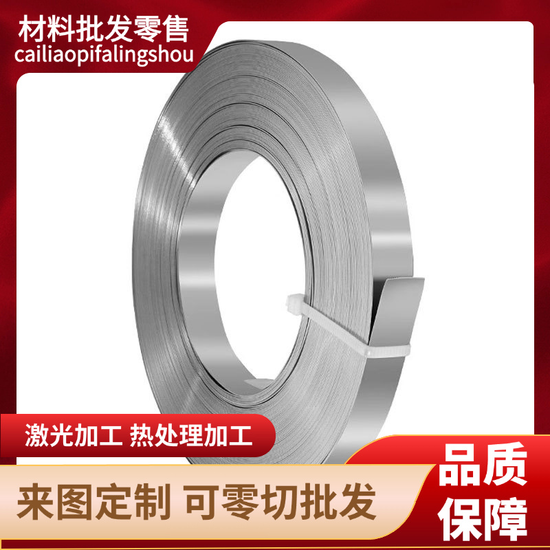 供应SUS440C不锈钢棒 高硬度440B不锈钢研磨棒 9cr18mo不锈铁圆棒