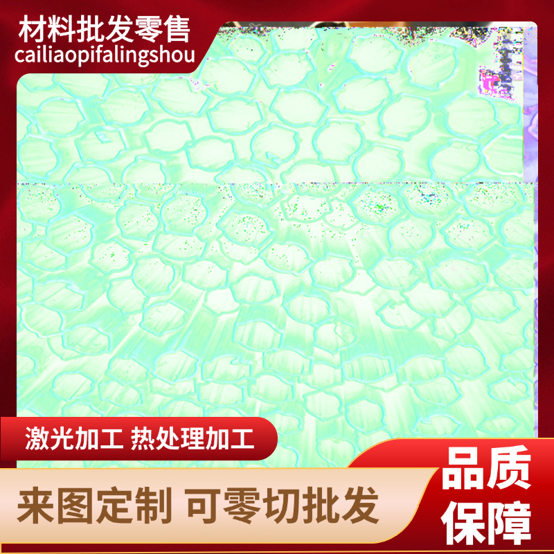 QSn15-1-1锡青铜CuSn5Pb9铜棒C91700铜板C93400铜管SAE863 C95700