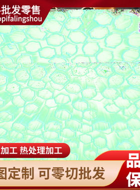 QSn15-1-1锡青铜CuSn5Pb9铜棒C91700铜板C93400铜管SAE863 C95700