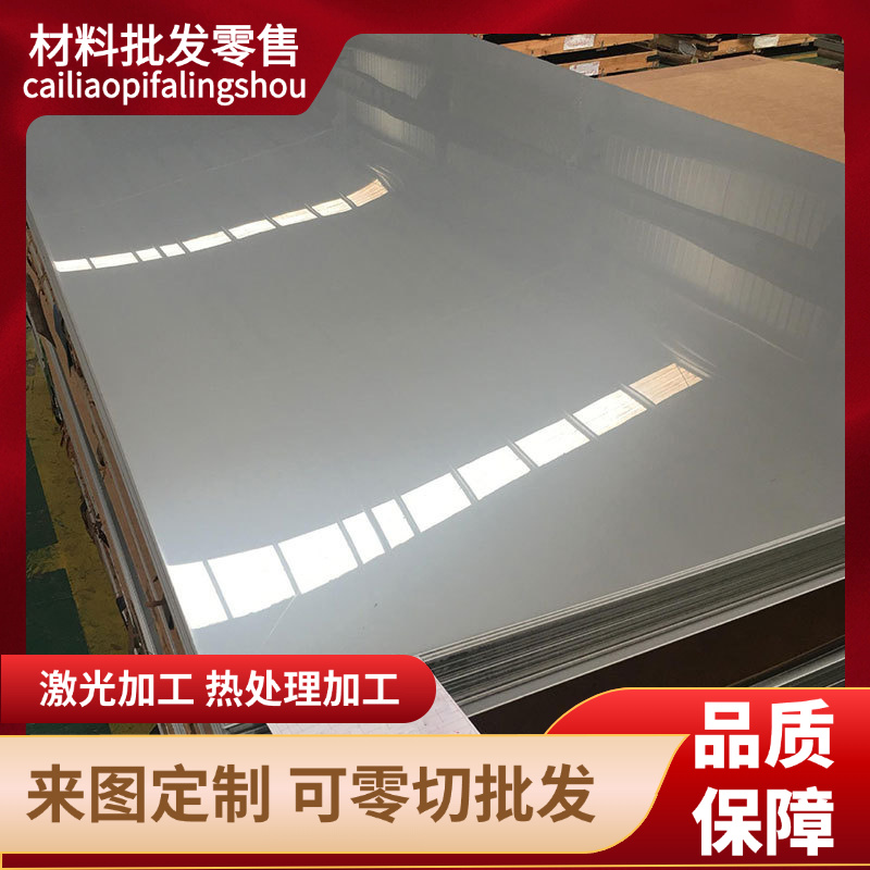 大量宝钢正品SAPH440 HC340LA S420MC SPHC钢板QSTE380TM板卷开平