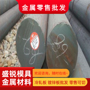 Q355B/C/D/EQ390Q420合金钢板激光切割42cr42crmoMN13中厚钢板厂