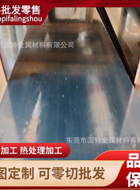 供应 Q/EQL-27-2009 DCL540汽车钢板 钢卷 冷轧板卷 镀锌板卷零切