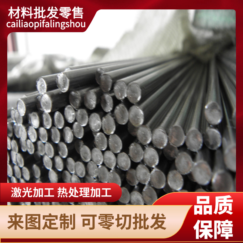 T700L汽车大梁钢板 T610L汽车大梁制造用高强钢板T510L T750L钢板