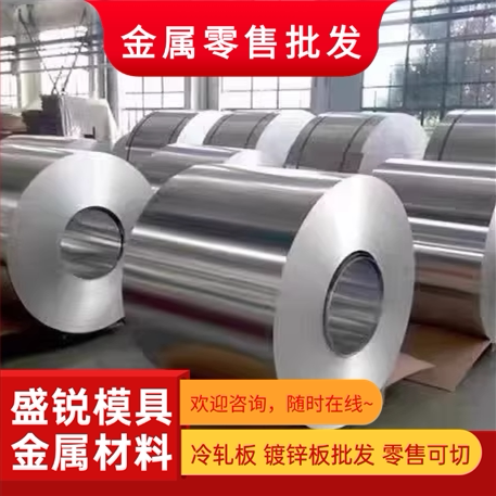 供应西南铝东轻5A05 5A06 5A02 5A03铝板 铝棒 铝排 欢迎选购
