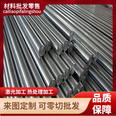 S355MC酸洗钢板S420MC S650MC WL610钢板切割HR340LA QSTE550TM