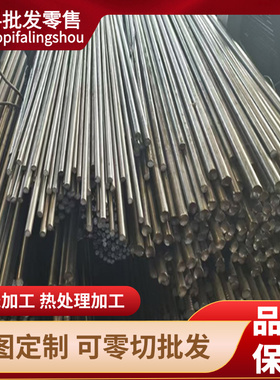 DC04卷板优质QSTE340TM汽车钢板SPFH590M冷轧板Q345A低碳冷扎板