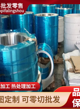 YL302 YL401 ADC1 ADC6 ADC5 AD7 ADC10铝板ZL202 ZL203 A4CA铝棒