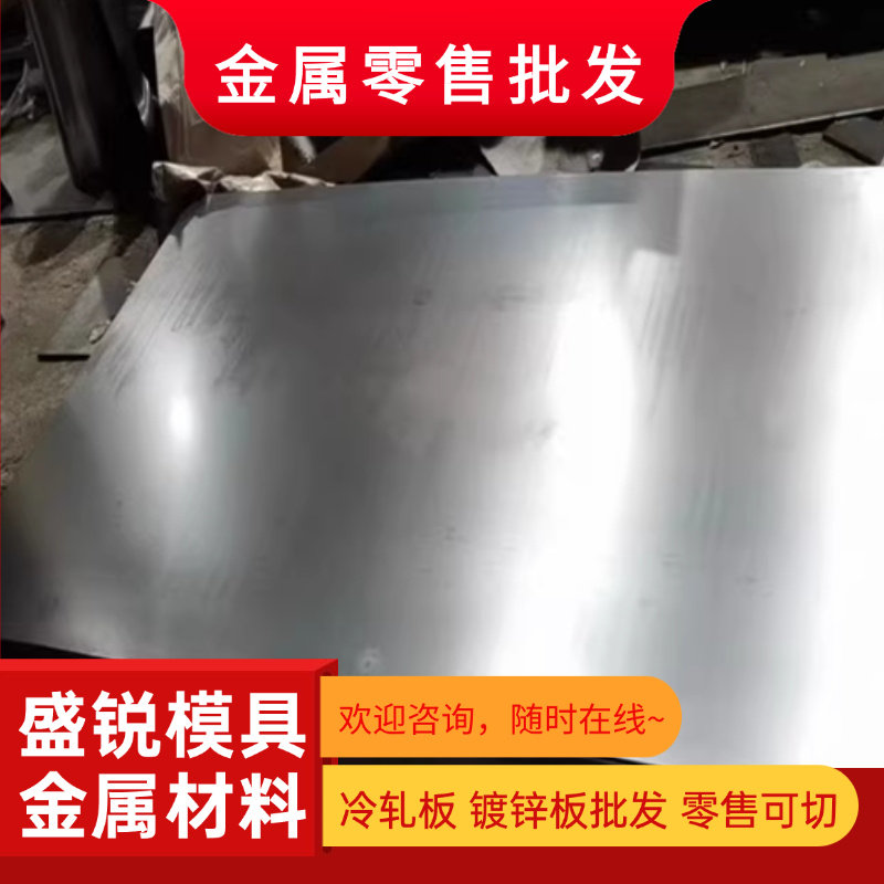 sus303圆棒AISI304 309s 310s t316ti 317l板材321 630不锈钢440B