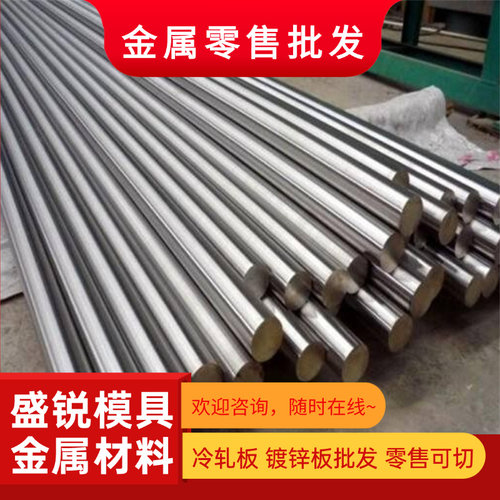 宝钢S355MC S420MC S500MC酸洗板卷QStE340TM汽车高强钢QSTE420TM