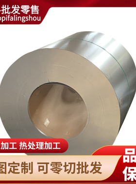 供应QStE460TM薄板材料JSH590R SPFH590M汽车钢 冷轧表面A3钢板