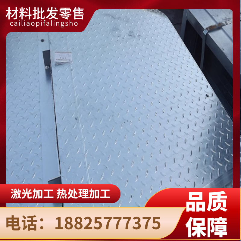 HC340LA HC420LA SPCC冷轧板 DC06深冲冷轧 SAE1008冷轧卷