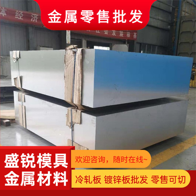 1100 1200 1050A 1060 1070A 纯铝材 铝板 铝排 铝棒 铝管