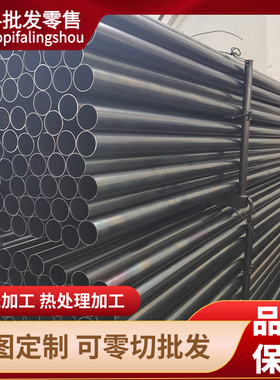 供应5GrMnMo SKD61 5crmnmo圆钢2344模具钢H13 4Cr5MoSi V1可零切