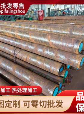 SPFH490 汽车钢板 板卷 SPFH540Y MJSH370J 冷轧板卷 SP230-310