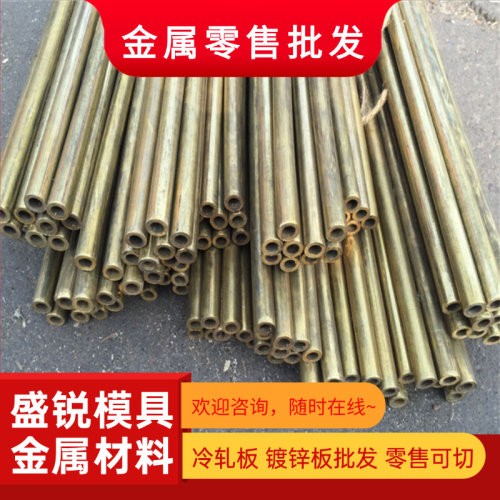 黄铜板H62 H65黄铜板材 高纯度黄铜片 规格任意零切加工H65黄铜