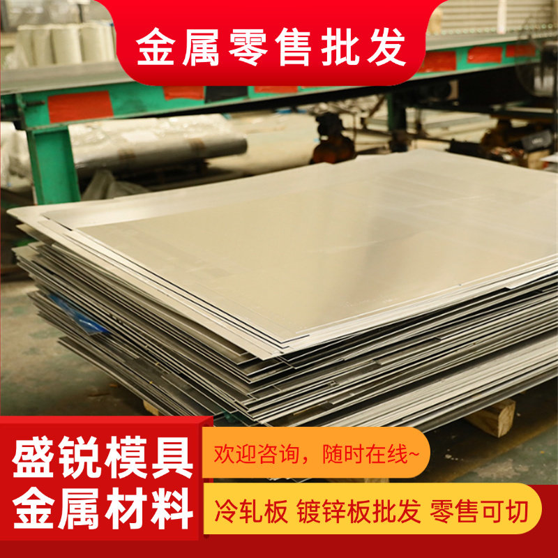 供应耐腐蚀A1100P铝合金管 耐腐蚀A1100P纯铝棒/纯铝板 规格齐全