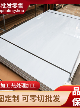 供应QStE460TM薄板材料JSH590R SPFH590M汽车钢 冷轧表面A3