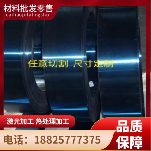 SKD11 供应CR12MOV模具钢材45号钢板DC53 P20光板精板热处理棒PF