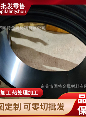 供SS400 SS330 HR340LA深冲压汽车钢板 热镀锌板 JSH270C冷轧卷板