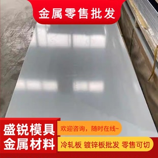 2017A 2618A 2124 5182 5754 6063 7003 7005 铝合金板 铝棒 铝管