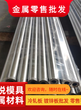 供应06Cr19Ni10 0gCr18Ni9 06Cr18Ni11Ti 1Cr18Ni9Ti不锈钢板圆棒
