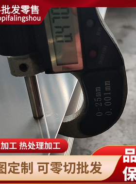 022Cr25Ni7Mo4WCuN双相不锈钢S27603 S23043 00Cr22Ni5Mo3N小圆棒