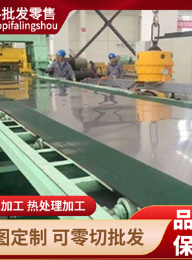 Q345A  SPFC490M  冷轧 SP131-340 钢板 MJSH400J 六角棒 SPFH590