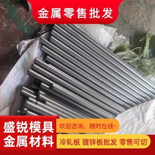 3003铝锰合金3103铝板 3004铝棒 3005铝排 3105铝管 铝带铝箔铝卷
