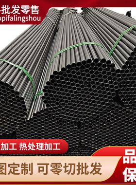 S21800、1.4462 ,1.4529,1.4539.254smo,F55,F44,C276不锈钢材料