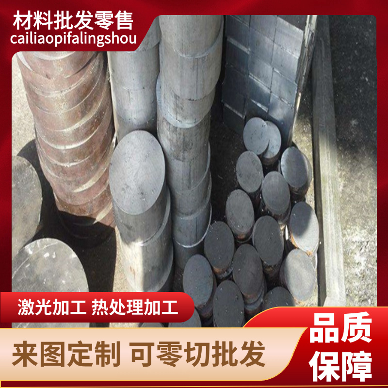 HC500/780DP冷板双相钢 HC420/780DP/980DP汽车高强结构冷轧钢板