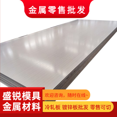 50CrVA弹簧钢棒51CrV4 9CrWMn 60Si2Mn 55Si2Mn 65Mn圆棒锻件钢板