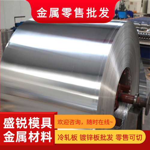 1060/5052/6061铝板加工定制铝合金激光切割折弯花纹铝板钣金定制