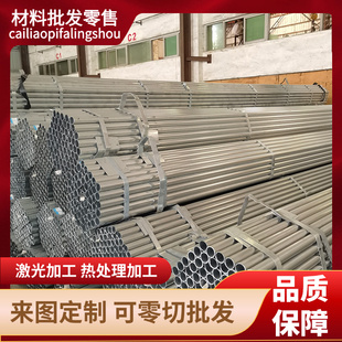 00Cr18Ni5Mo3Si2 1Cr18Ni11Si4A1Ti 14Cr18Ni11Si4A1Ti不锈钢圆棒