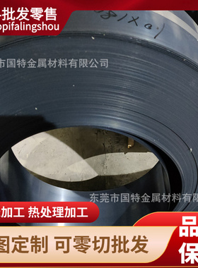 3Cr2Mo P20 718 4cr13 Nak80 S136H 1.2738 2316塑胶模具钢板棒