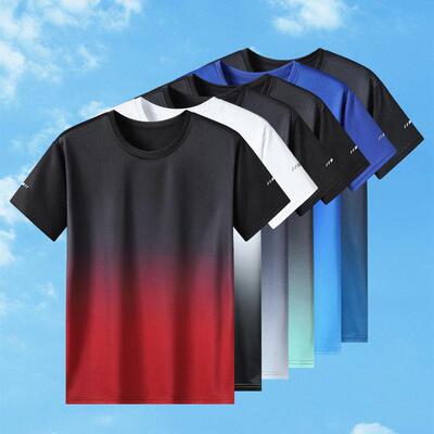 Men's 5-Pack Summer Crew Neck Sports T-Shirts - Trendy Gradi