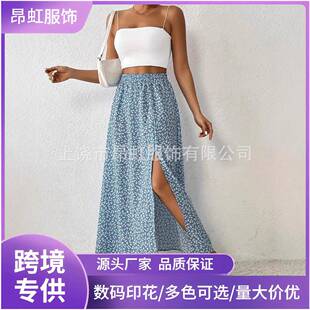 Women's Ditsy Floral Print Fitted Skirt, Bohemian Fashion Ca