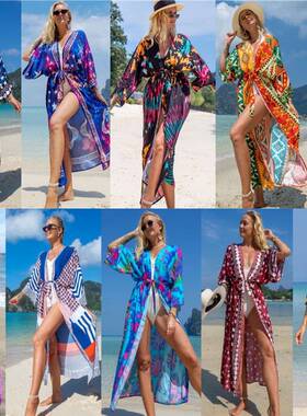 Women's Tie Dye Print Open Front Cape Dress, Casual Style Lo