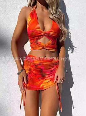 Women Skirt Set, Tie-up Halterneck Backless Vest with Drawst