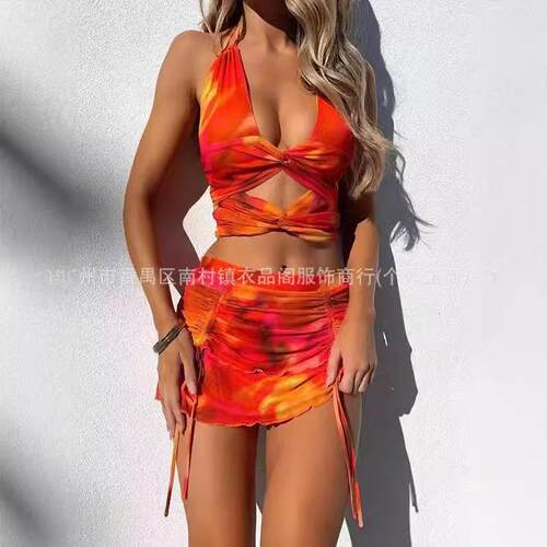 Women Skirt Set, Tie-up Halterneck Backless Vest with Drawst